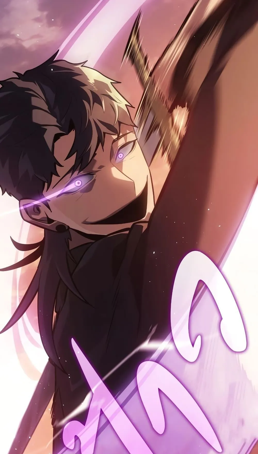 Ice Lord ตอนที่ 7 หน้า 64