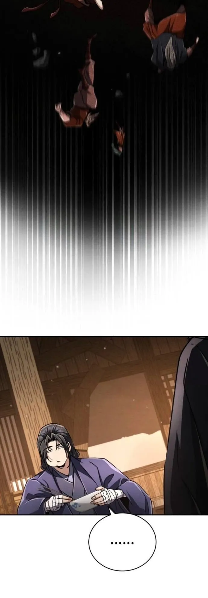 Reincarnation of the Fist King ตอนที่ 20 หน้า 50