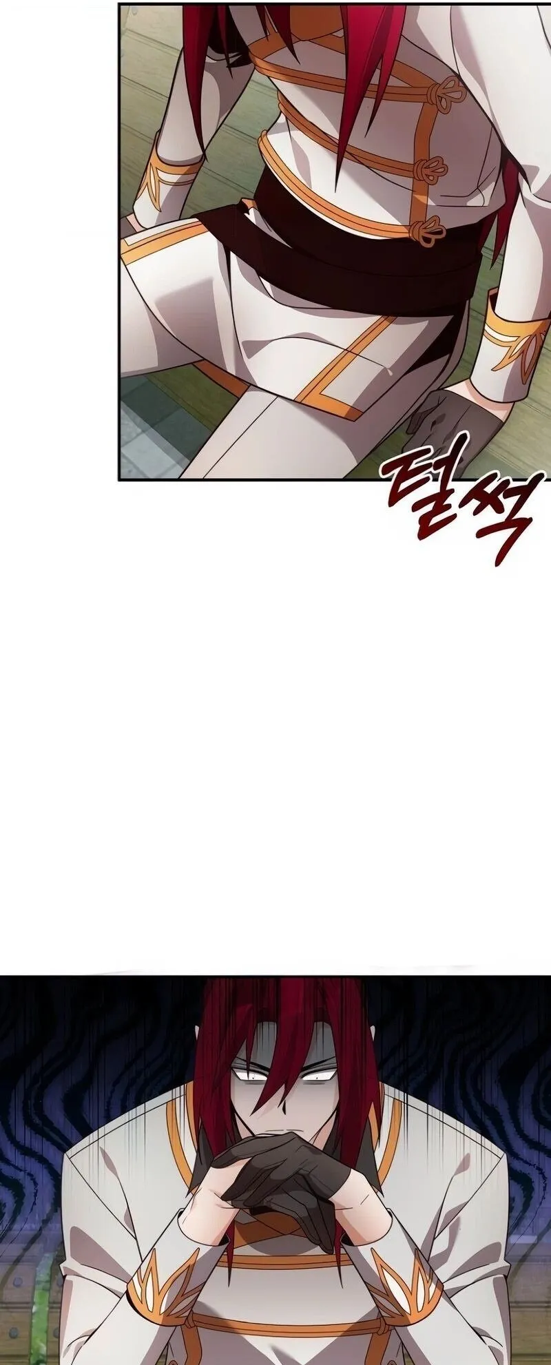 A Cadet Becomes a Prophet ตอนที่ 22 หน้า 64