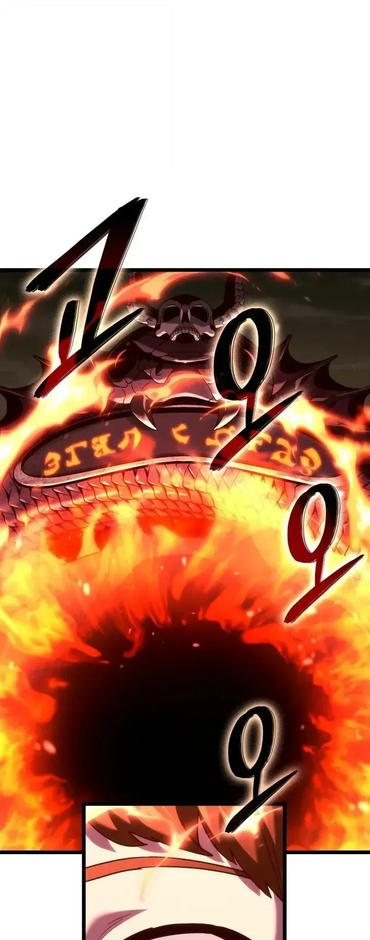Revenge of the Iron-Blooded Sword Hound ตอนที่ 180 หน้า 5