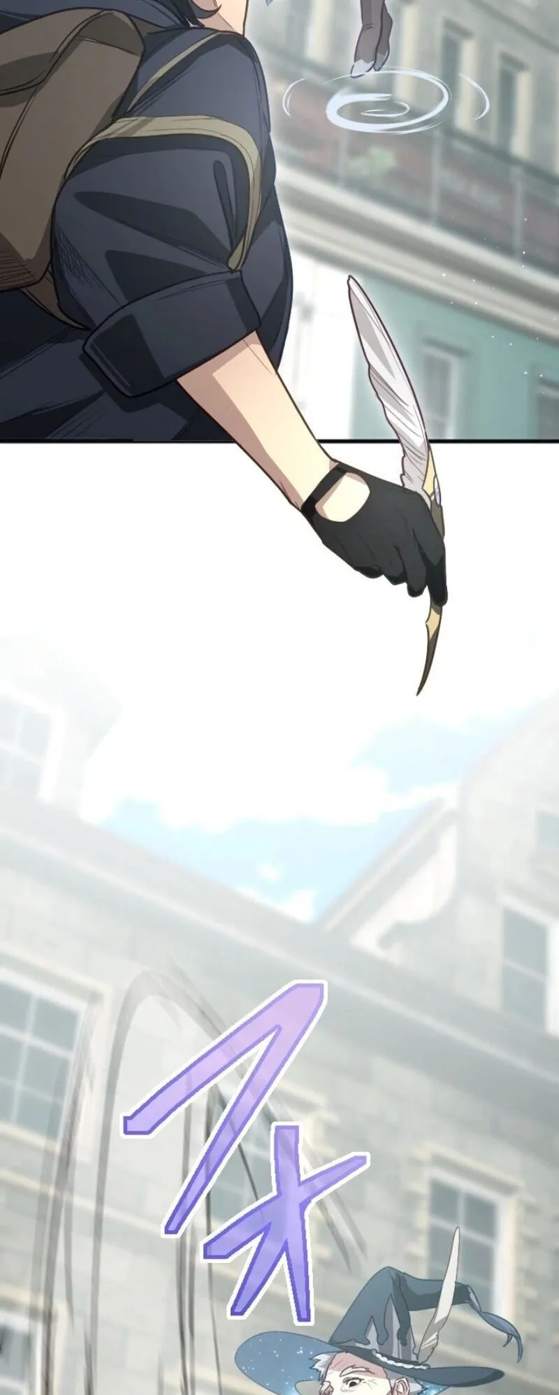 The Magic Theory of the Regressed Sword Saint ตอนที่ 10 หน้า 17