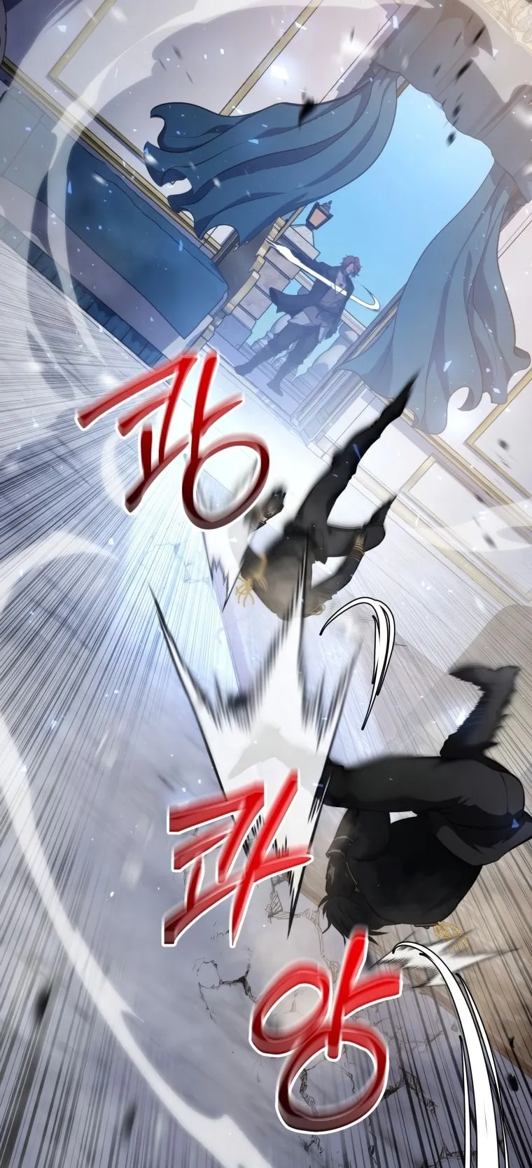 A Dragonslayer’s Peerless Regression ตอนที่ 18 หน้า 32