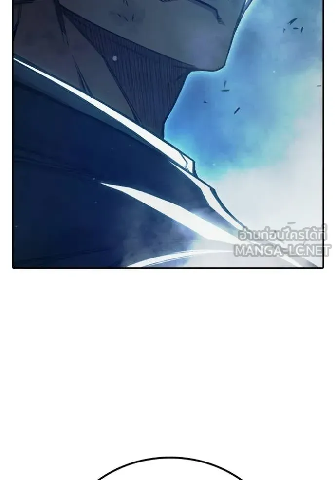 Juvenile Prison ตอนที่ 74 หน้า 170