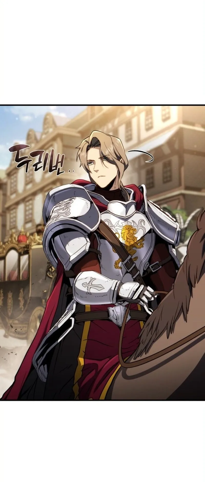I Became The Rogue First Prince ตอนที่ 9 หน้า 12