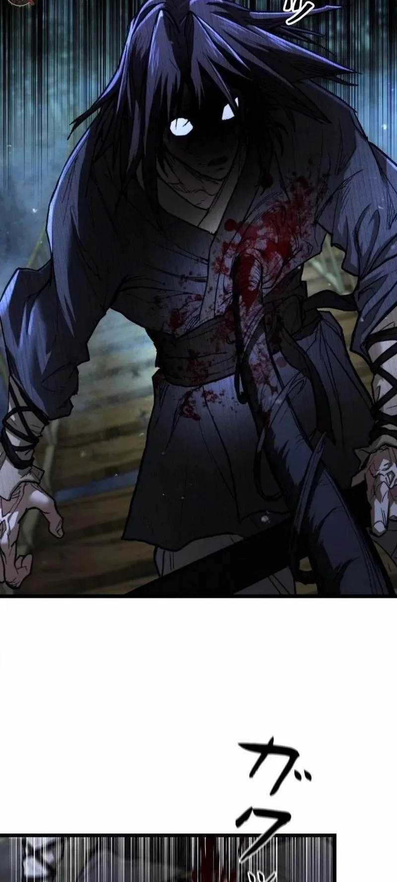 Unrivaled Spear Ghost ตอนที่ 13 หน้า 13