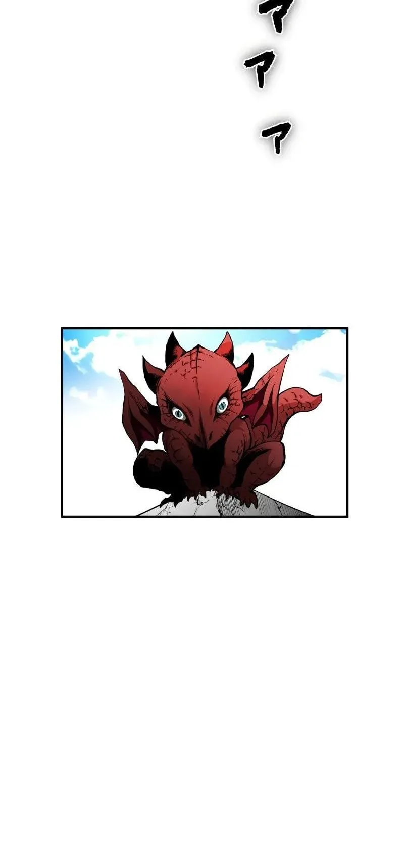 Ninja Reincarnation Fuuma Kotarou’s Quest to Reclaim His Humanity ตอนที่ 29 หน้า 33