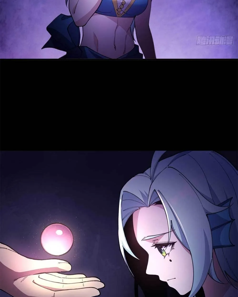 Goddess Evolution ตอนที่ 12 หน้า 38