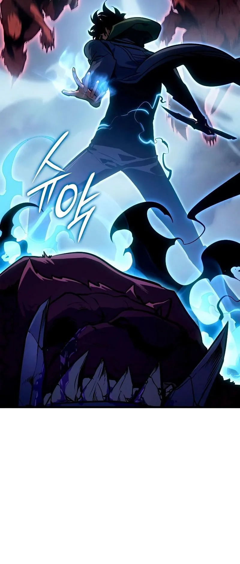 Solo Leveling : Ragnarok ตอนที่ 7 หน้า 60