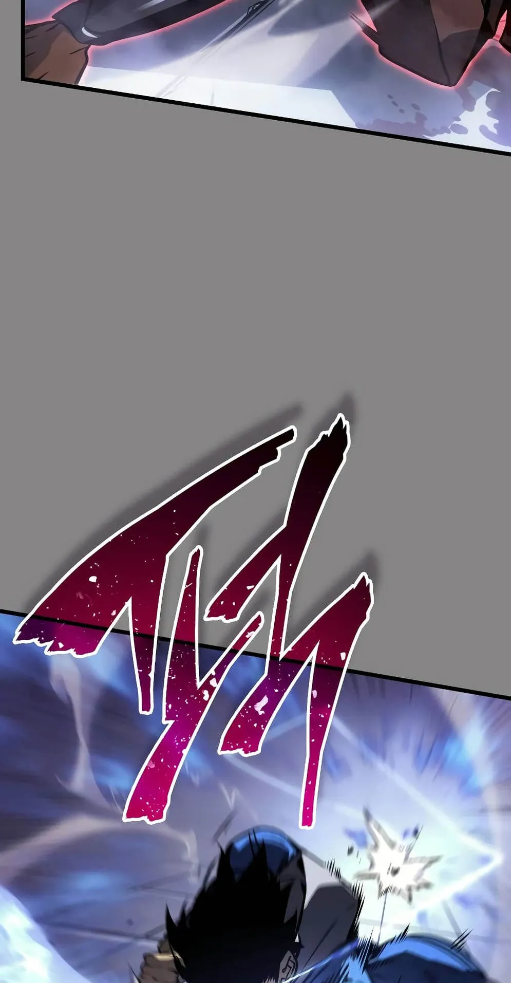Solo Leveling: Ragnarok ตอนที่ 2 หน้า 95