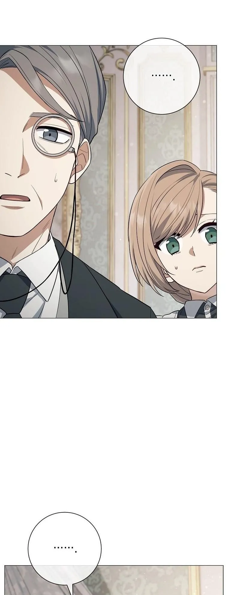 Magic Lord ตอนที่ 8 หน้า 51