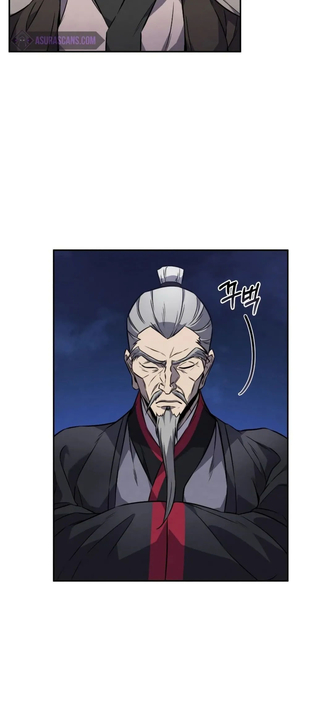 Reincarnated Escort Warrior ตอนที่ 15 หน้า 74