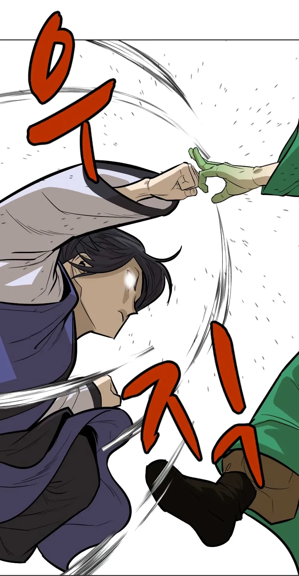 Weak Teacher ตอนที่ 6 หน้า 94