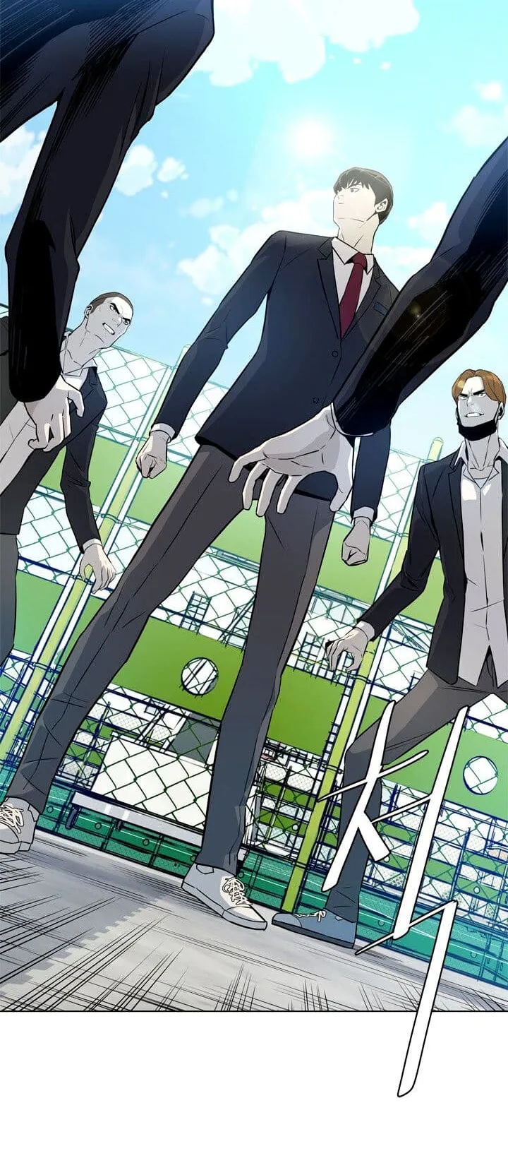God of Blackfield ตอนที่ 4 หน้า 70