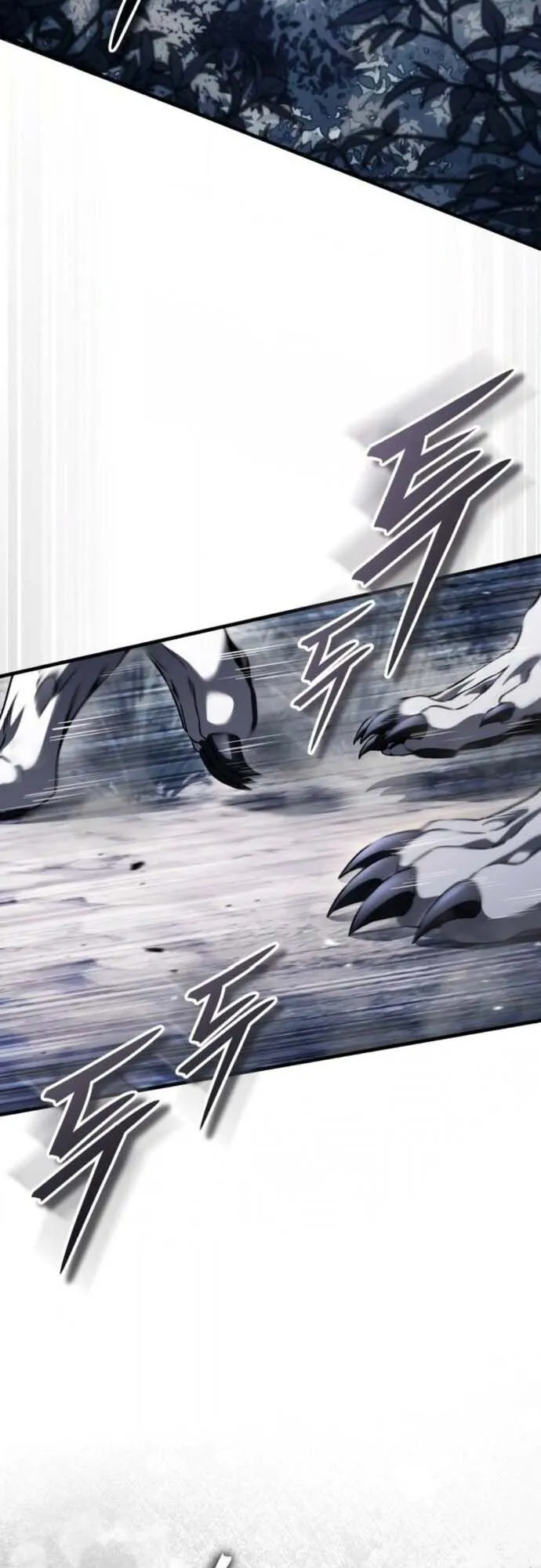 Echoes of the Reverse Planet ตอนที่ 13 หน้า 72