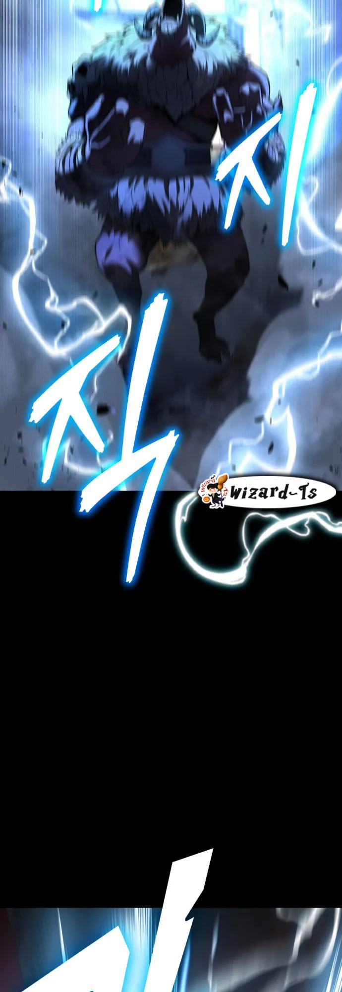 Expelled Hero Is Too Strong ตอนที่ 1 หน้า 49