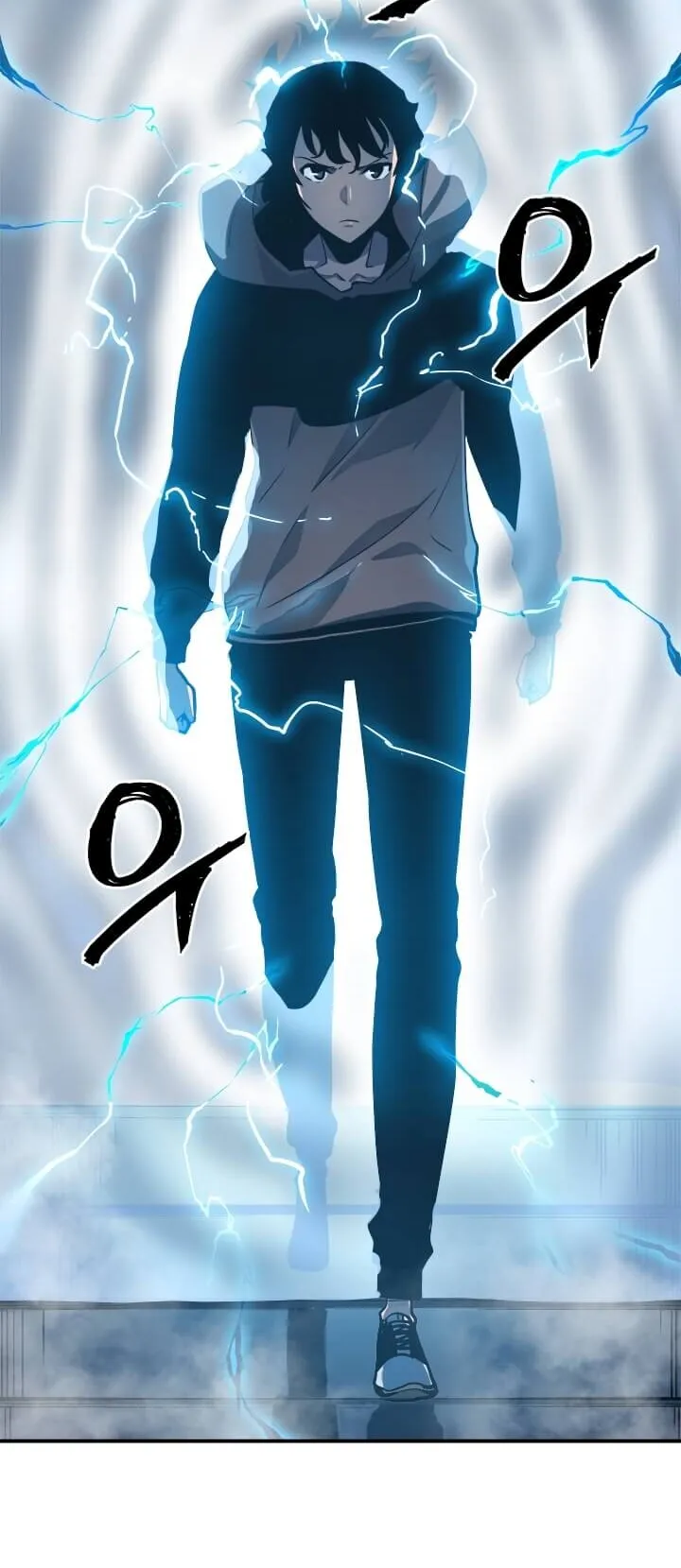 Solo Leveling ตอนที่ 12 หน้า 38