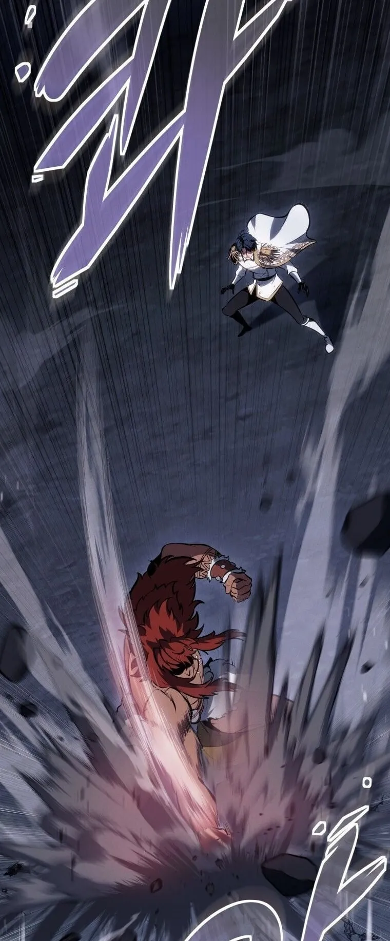A Dragonslayer’s Peerless Regression ตอนที่ 74 หน้า 20