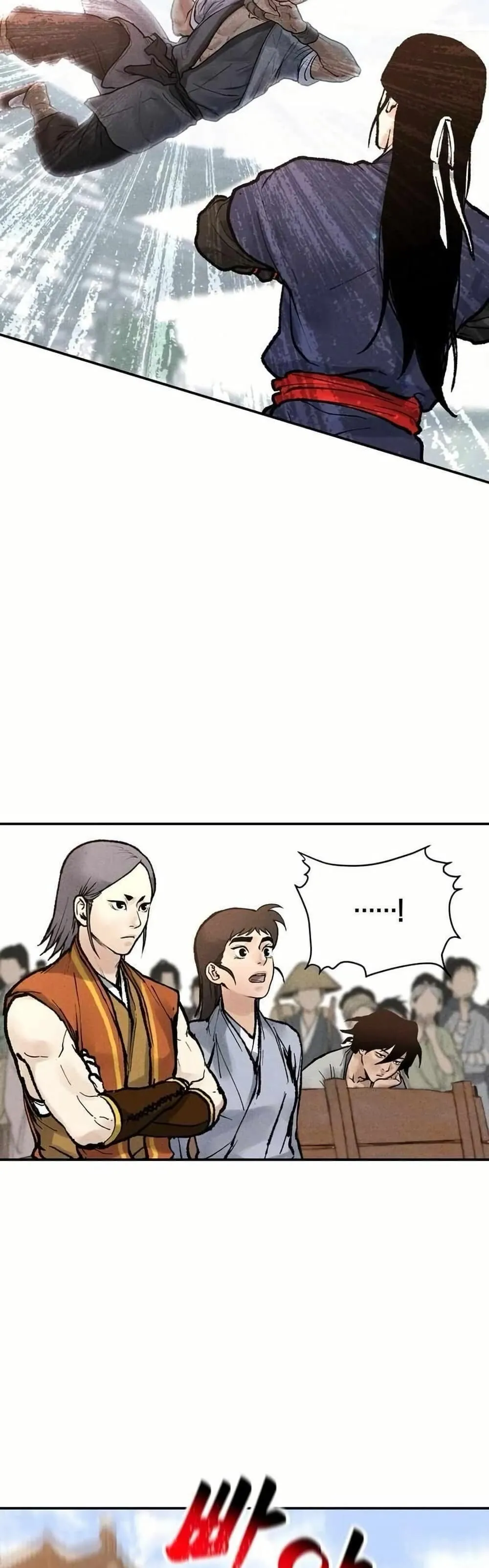 Battle of the Martial Masters ตอนที่ 5 หน้า 7
