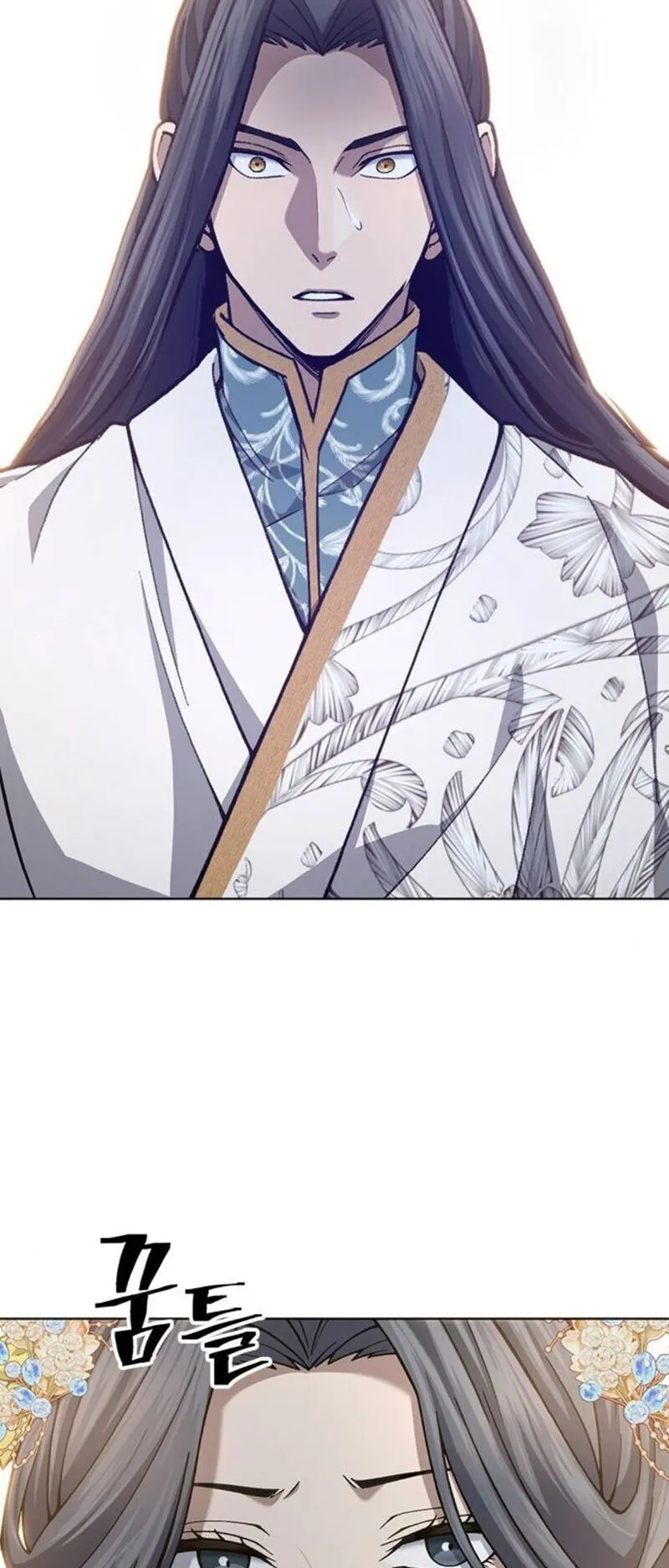 Regression of the Yong Clan Heir ตอนที่ 25 หน้า 64