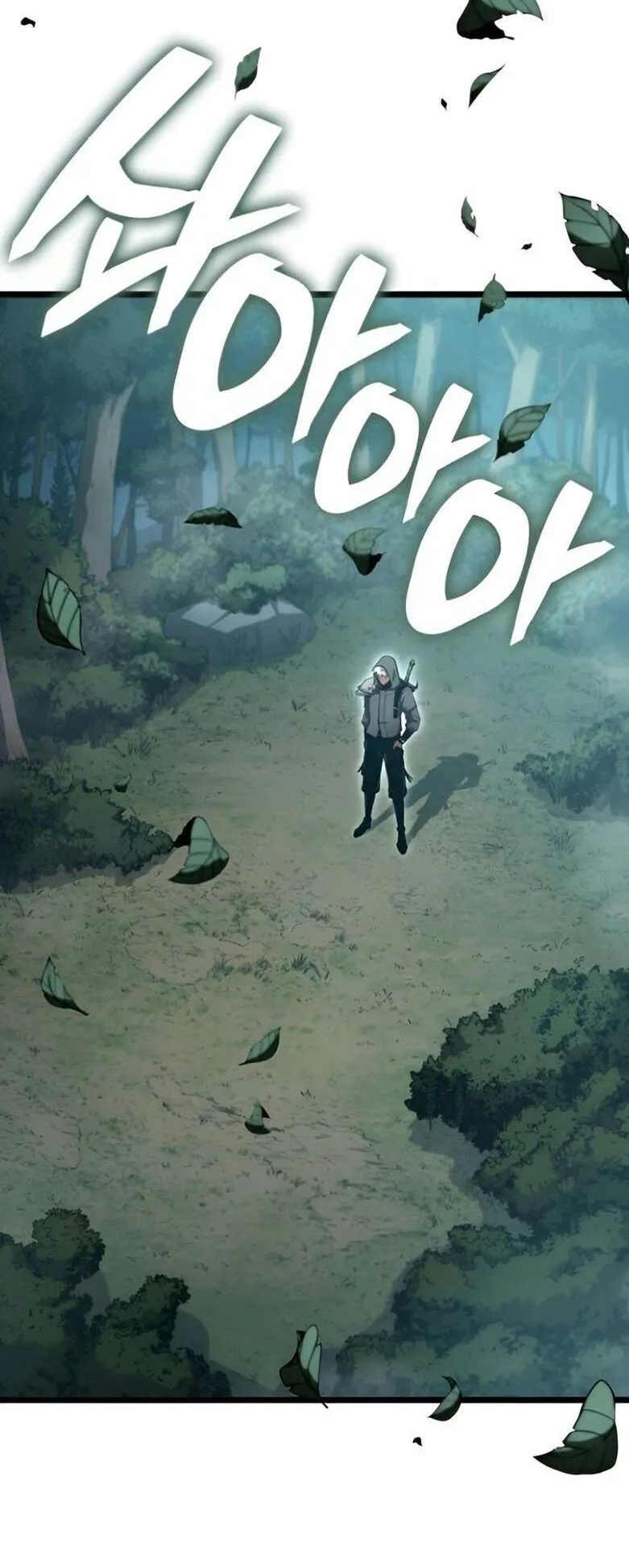 Emperor of Solo Play ตอนที่ 8 หน้า 68