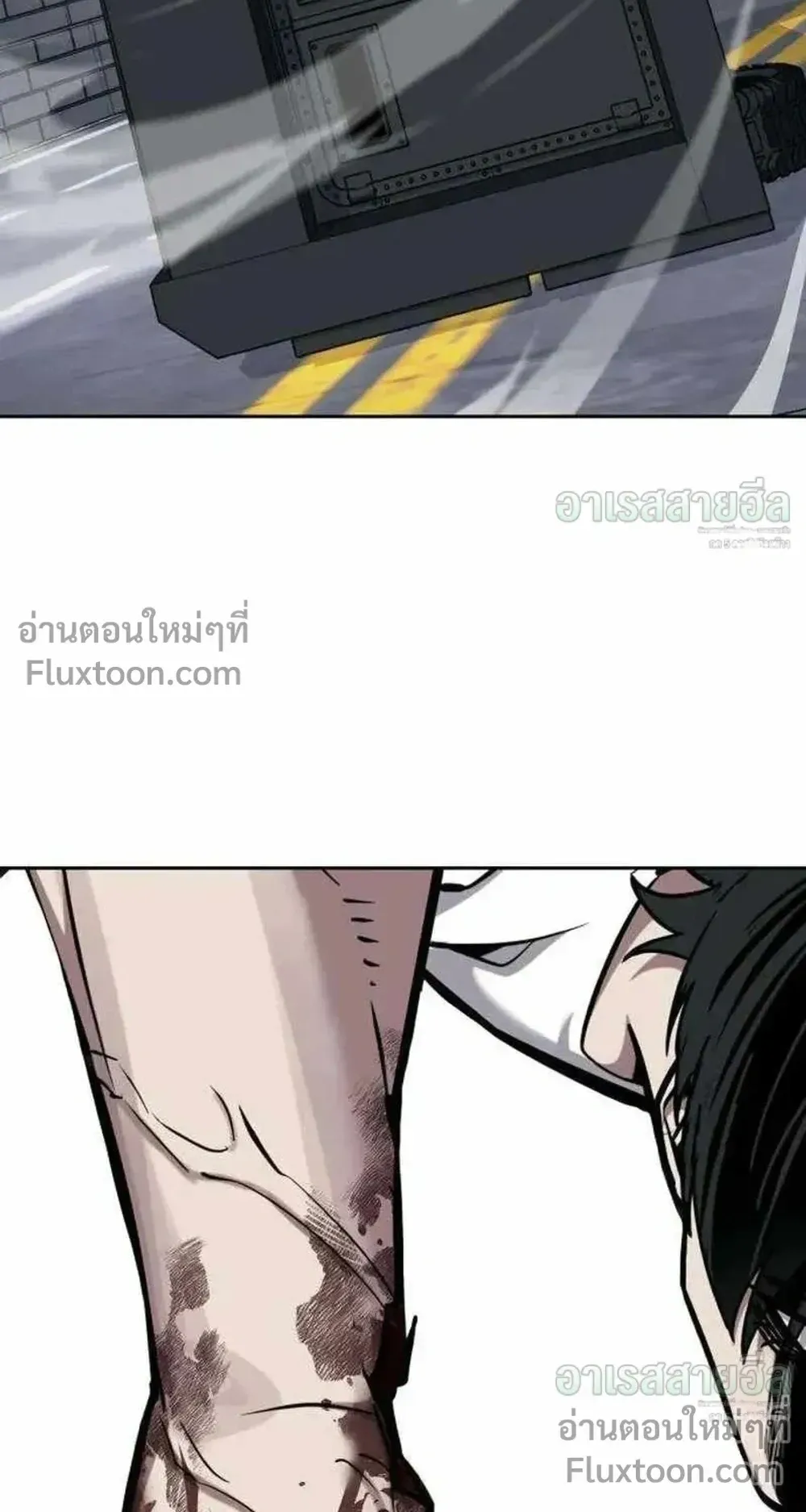 Resurrection Boy ตอนที่ 24 หน้า 162
