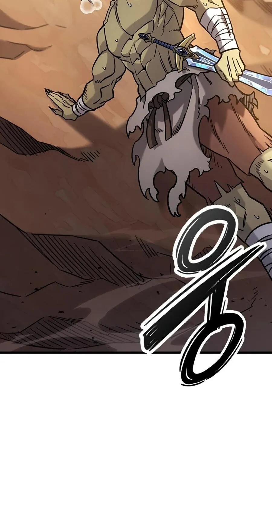 What a Bountiful Harvest, Demon Lord! ตอนที่ 66 หน้า 80