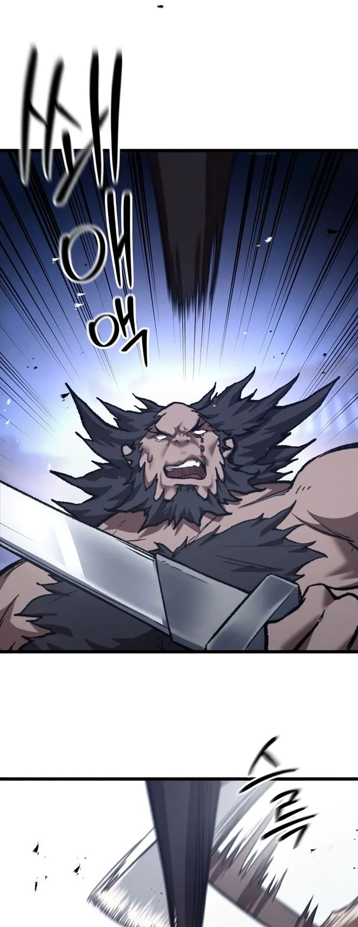 Unrivaled Spear Ghost ตอนที่ 42 หน้า 35
