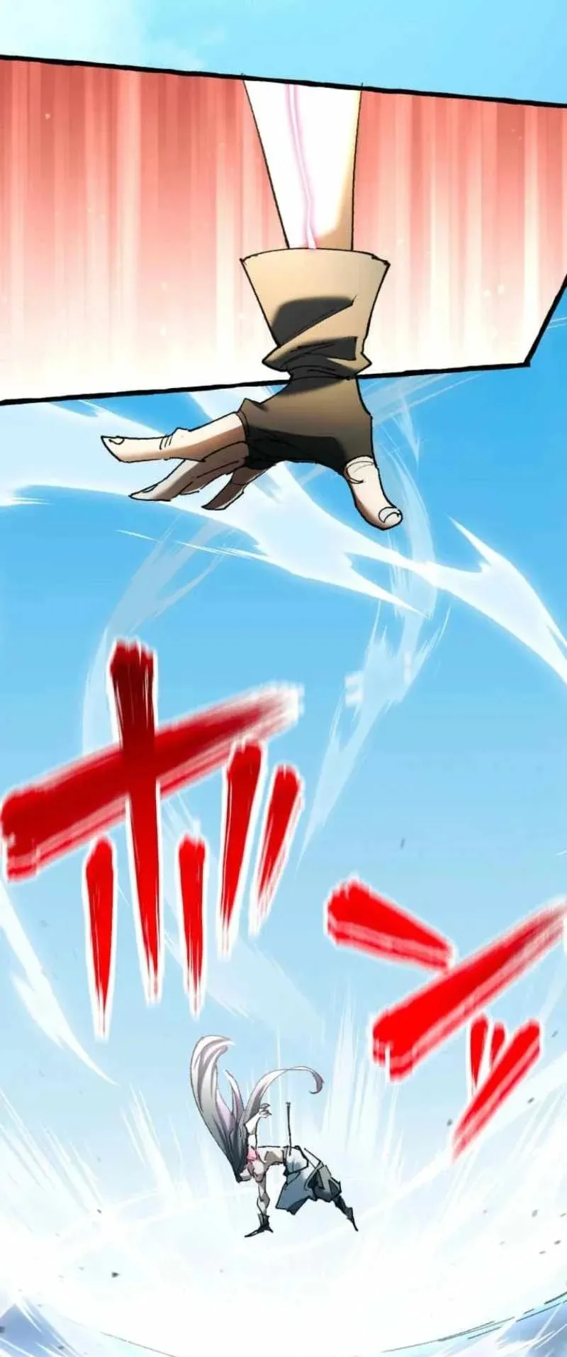 The Low-Level Knight, Unrivaled by Forbidden Flames ตอนที่ 2 หน้า 76