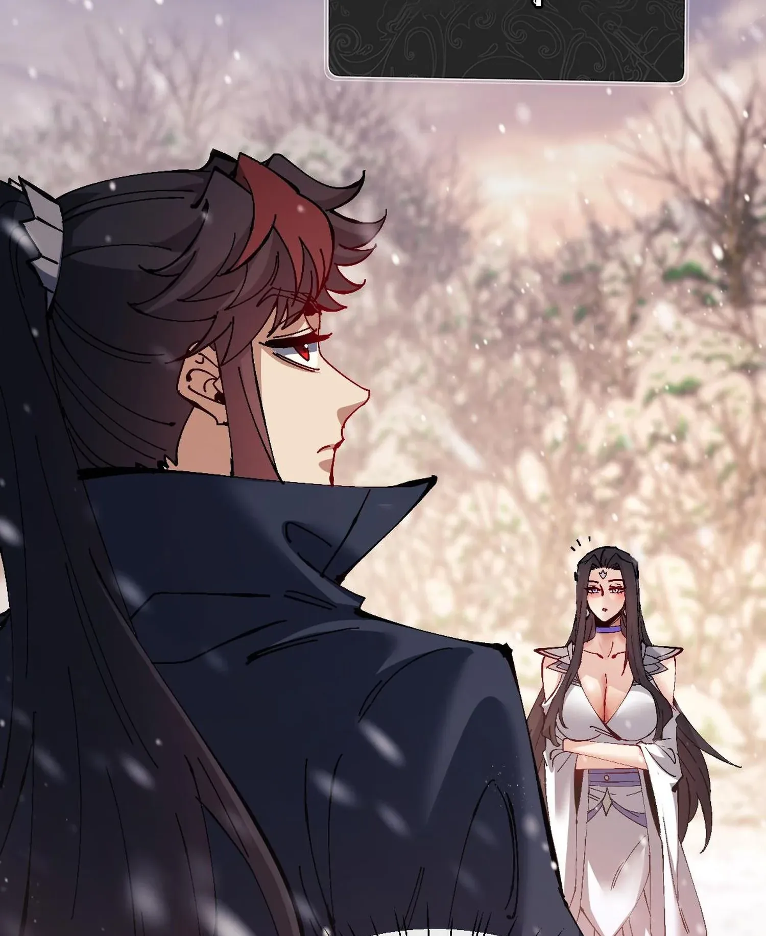 Devious Son of Heaven ตอนที่ 95 หน้า 7