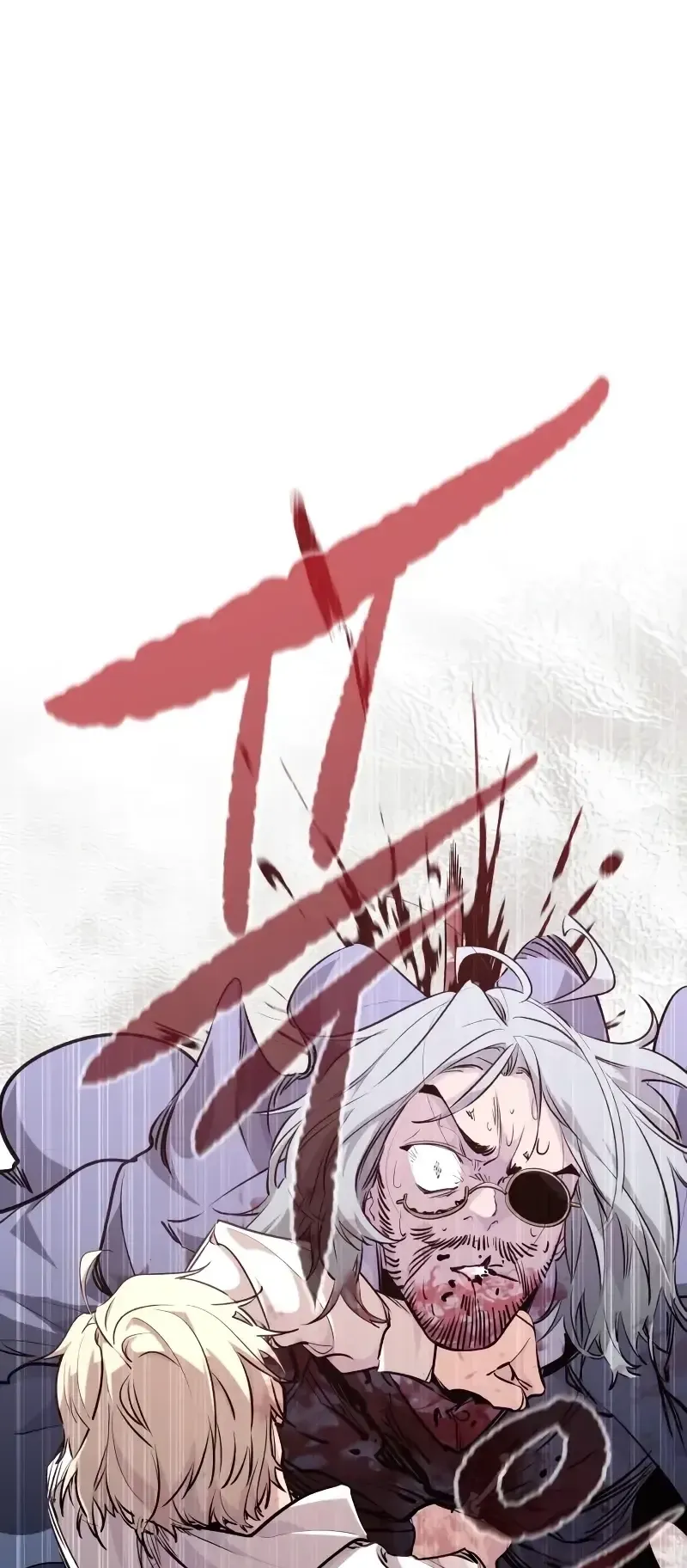 The Regressed Mercenary’s Machinations ตอนที่ 5 หน้า 64