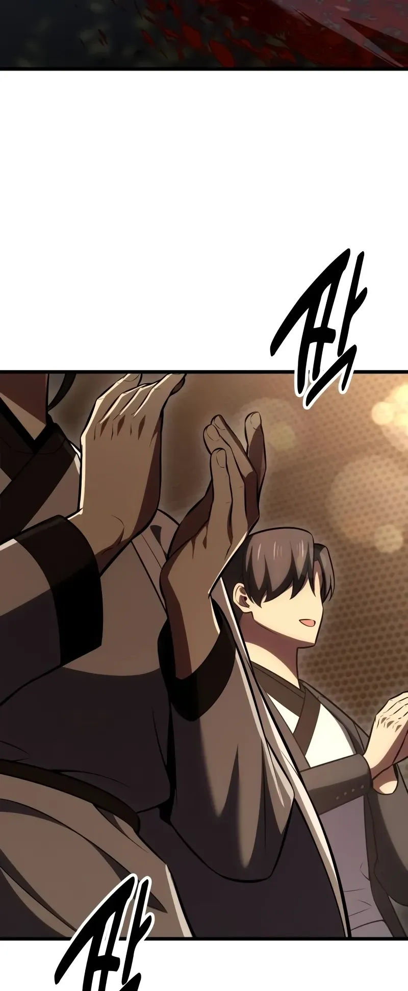 I Killed an Academy Player ตอนที่ 56 หน้า 133