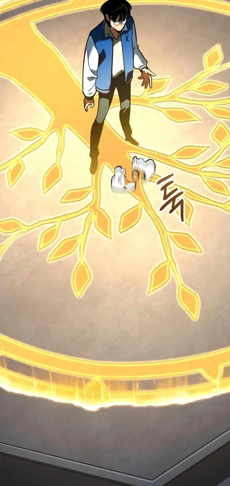 Valhalla Saga ตอนที่ 3 หน้า 50