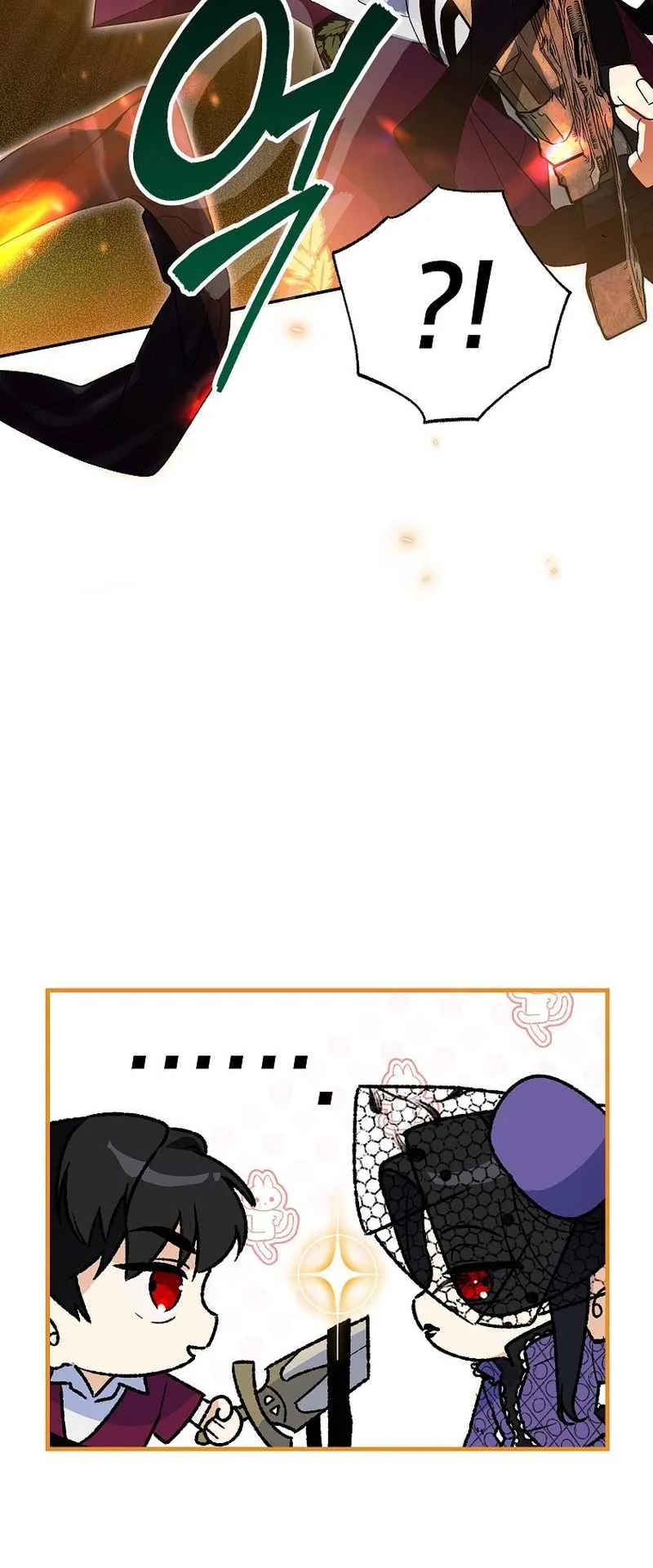 I Became the Genius Bastard of a Noble Dark Clan ตอนที่ 11 หน้า 56
