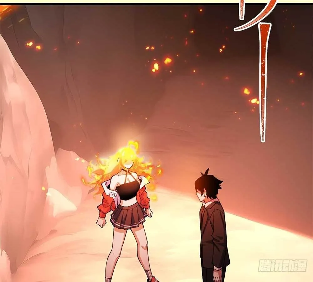 Goddess Evolution ตอนที่ 6 หน้า 138