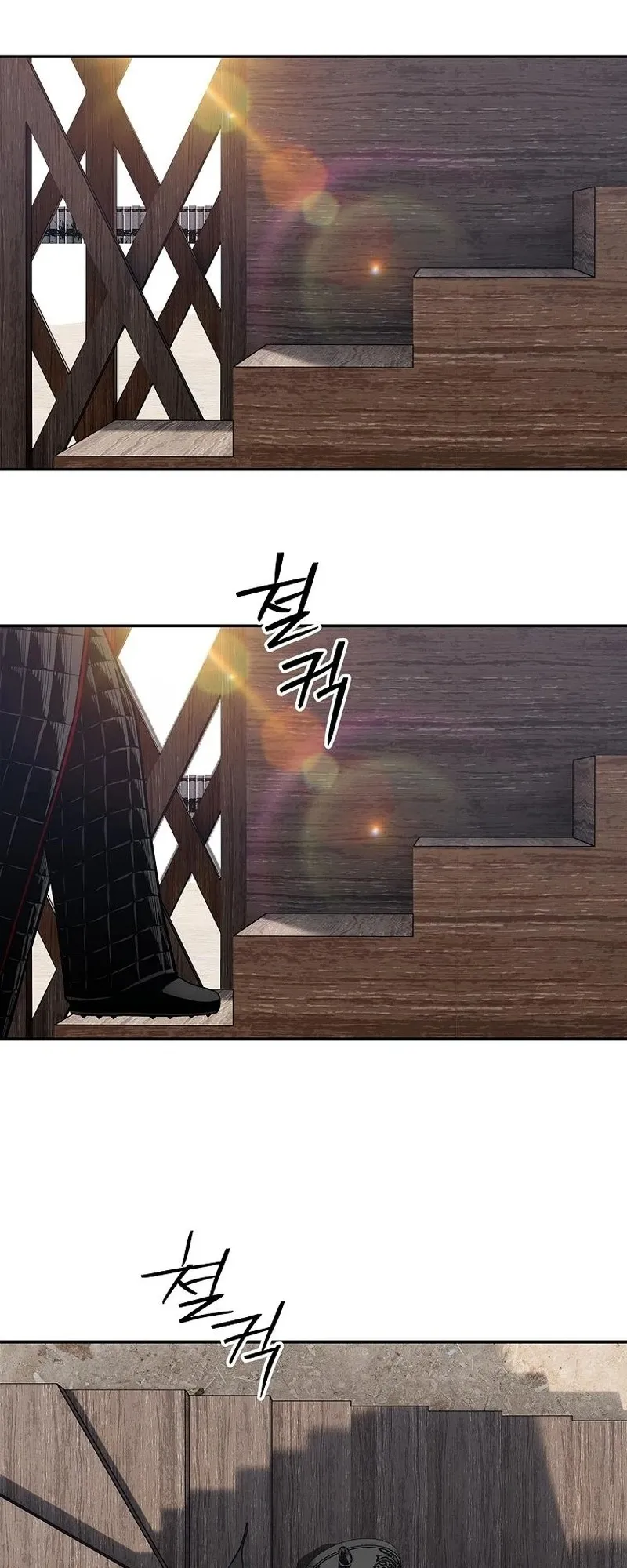 The Iron Emperor ตอนที่ 29 หน้า 38