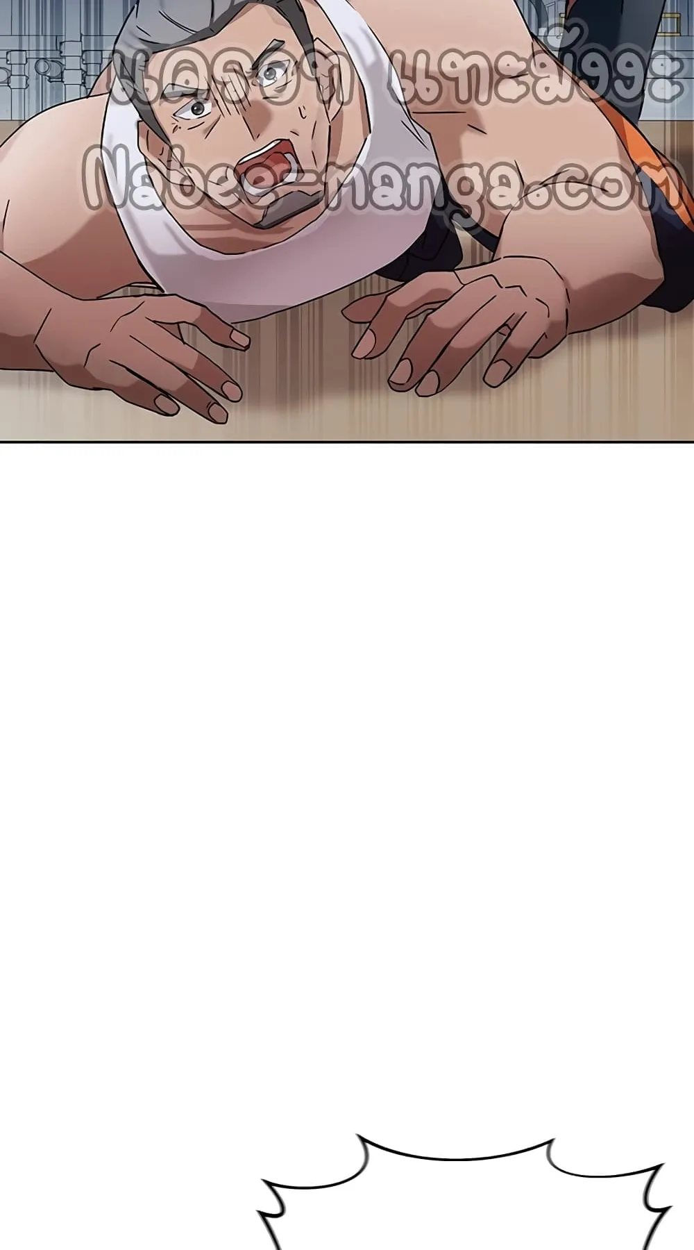 Transcension Academy ตอนที่ 4 หน้า 37