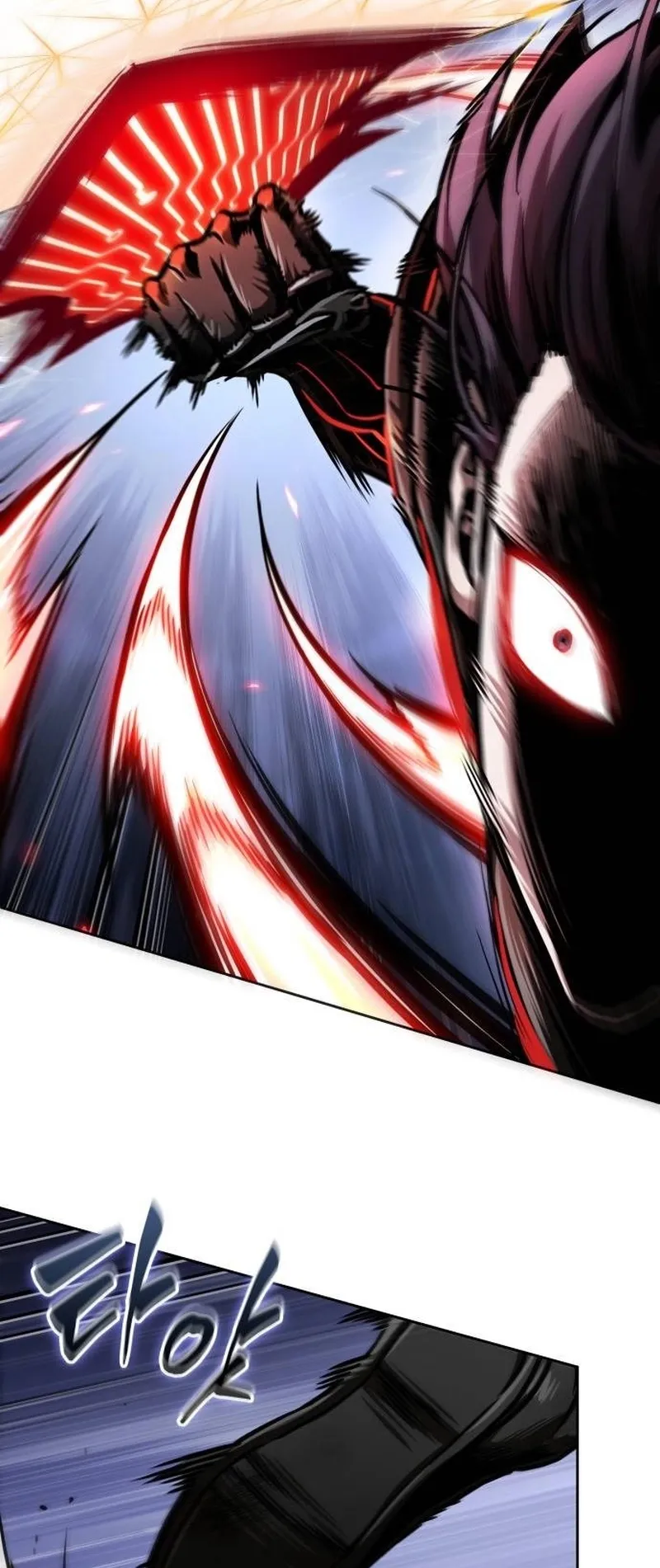 Nano Machine Chapter 268 หน้า 59