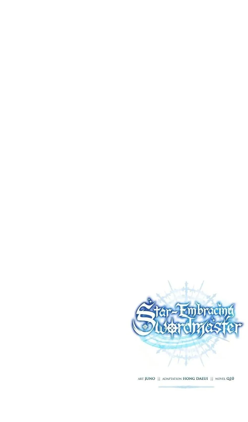 Star-Embracing Swordmaster ตอนที่ 68 หน้า 134