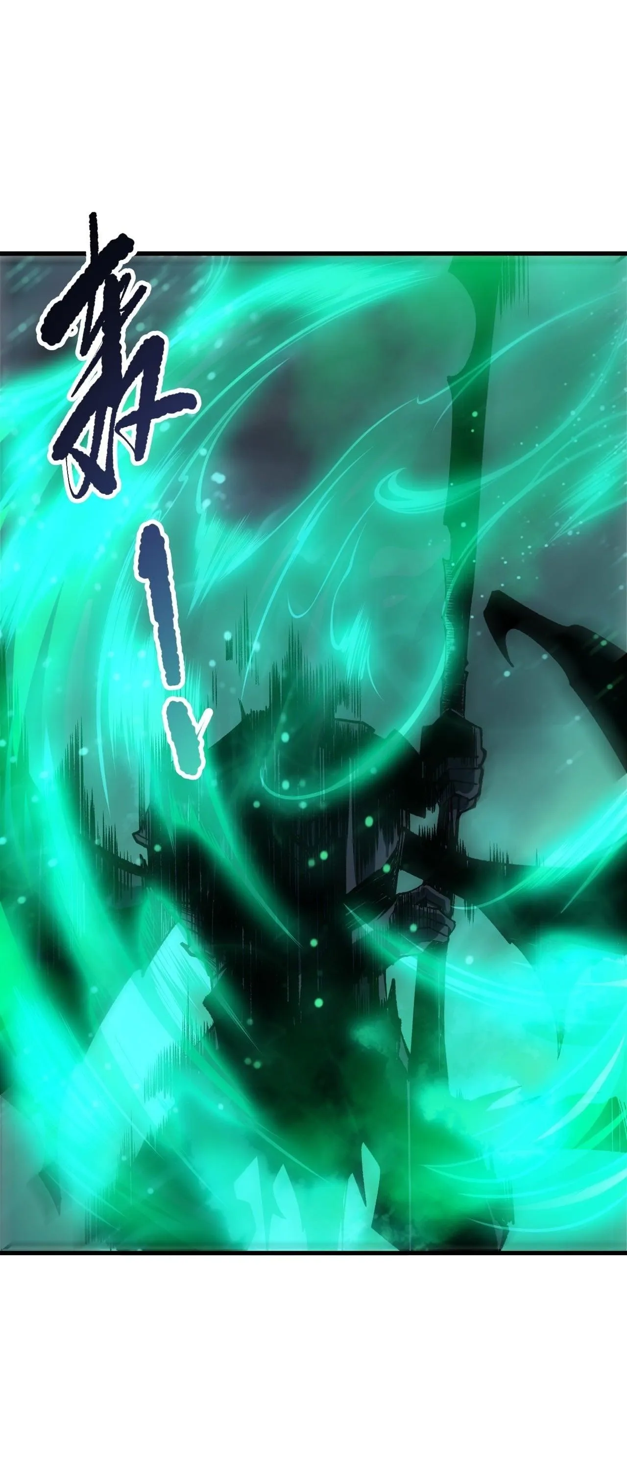 Disastrous Necromancer ตอนที่ 261 หน้า 51