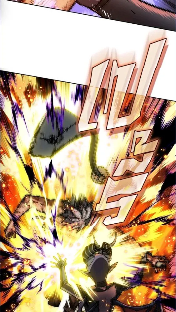 Overgeared ตอนที่ 279 หน้า 87