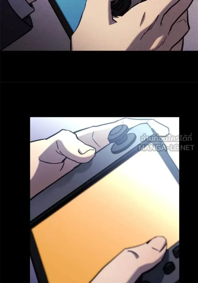Hiding the logistics center in Apocalypse ตอนที่ 36 หน้า 45