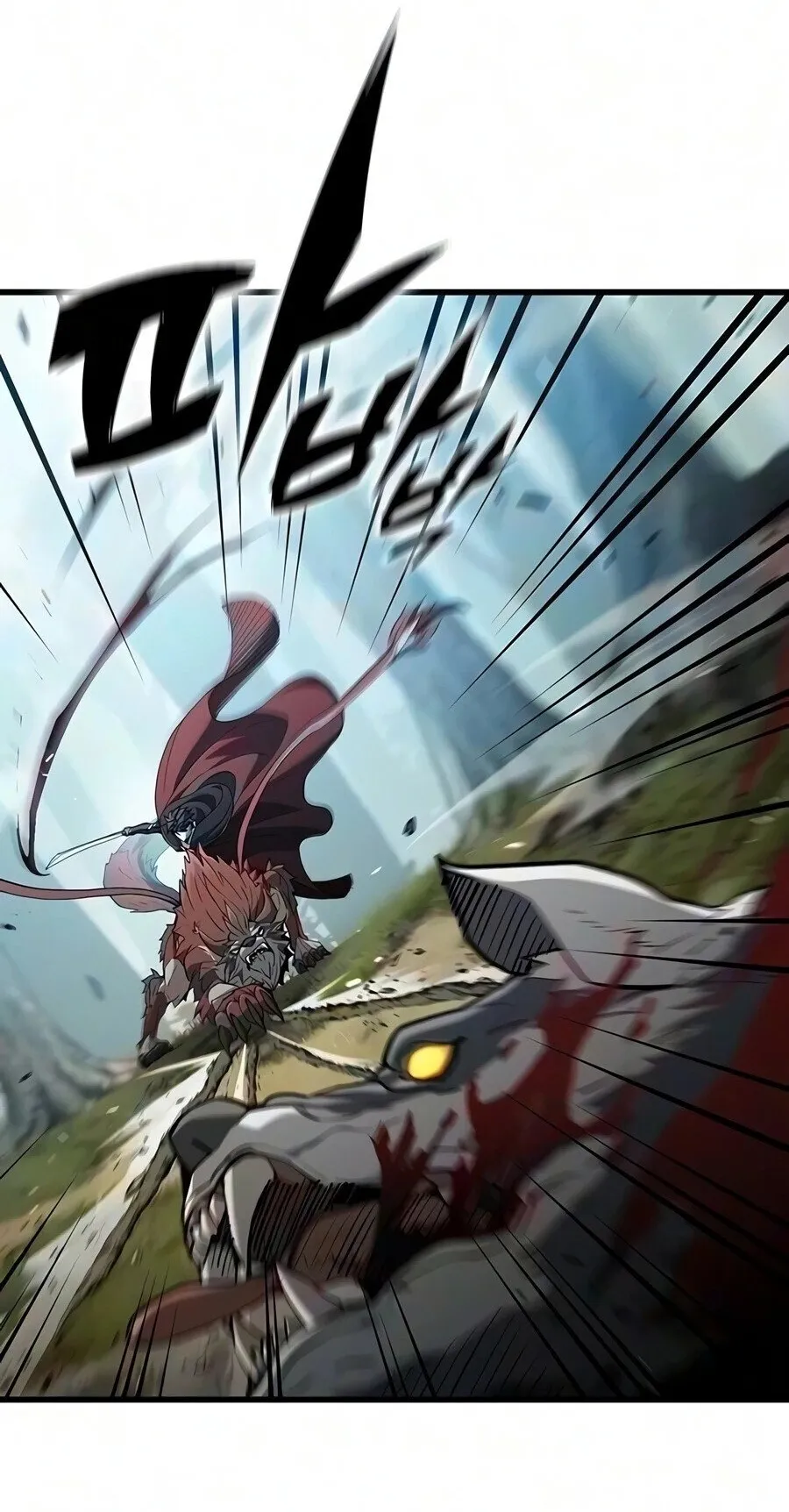 Demonic Beast Hunter Survival Guide ตอนที่ 26 หน้า 17