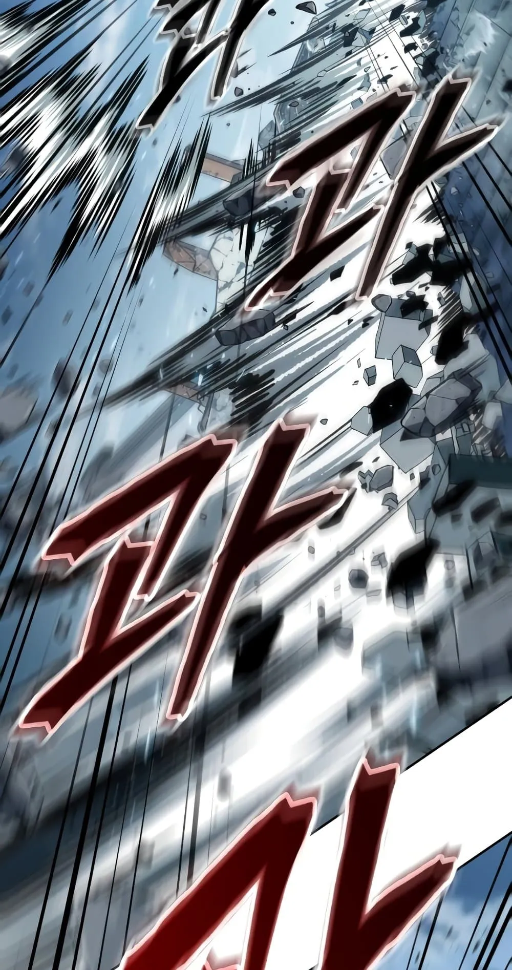 Nano Machine Chapter 174 หน้า 72