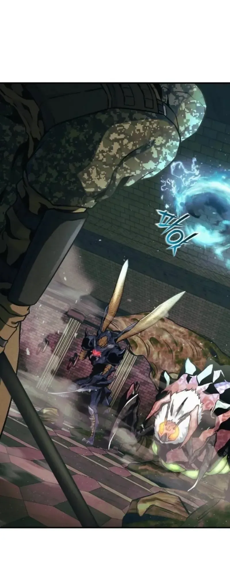 Nation-Class Dungeon Architect ตอนที่ 12 หน้า 82