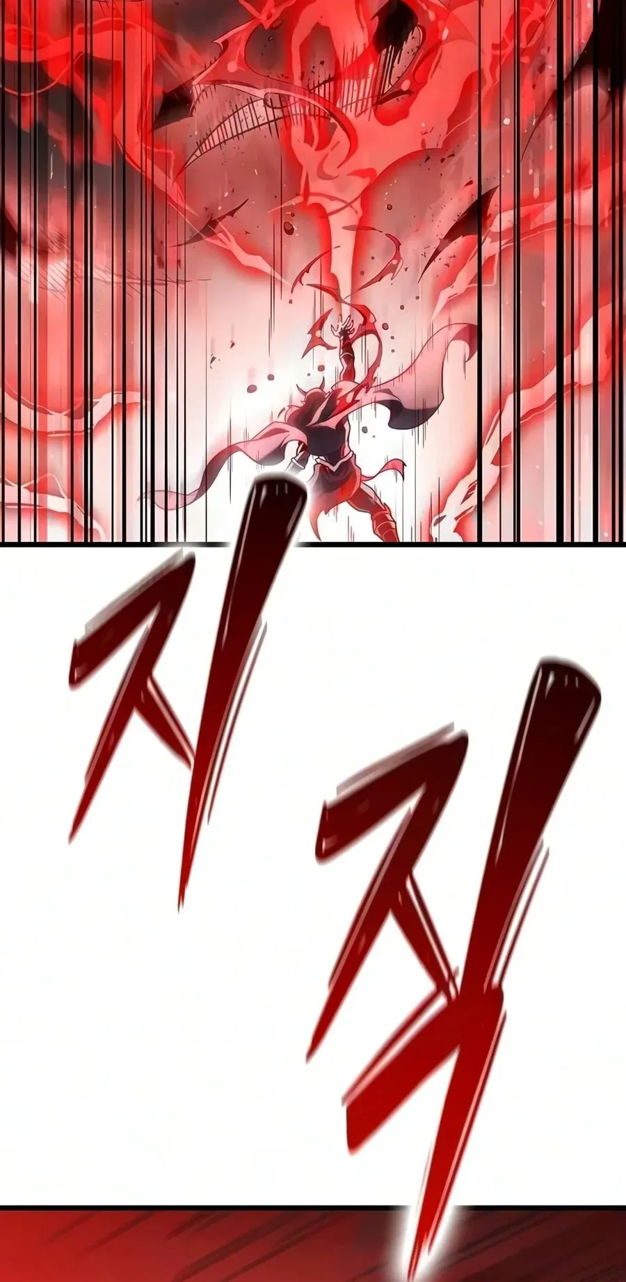 What a Bountiful Harvest, Demon Lord! ตอนที่ 82 หน้า 4