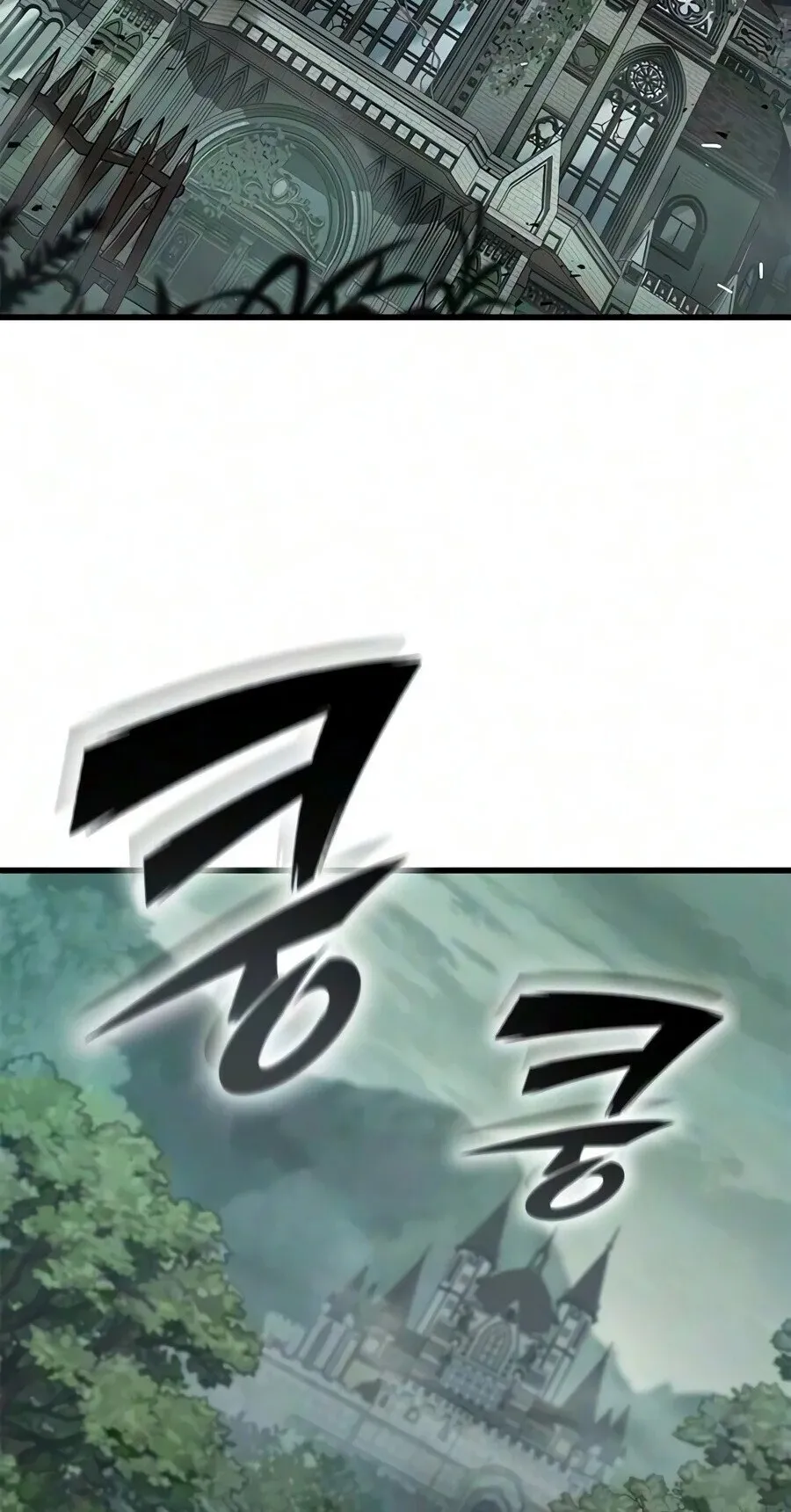 Demonic Beast Hunter Survival Guide ตอนที่ 35 หน้า 35