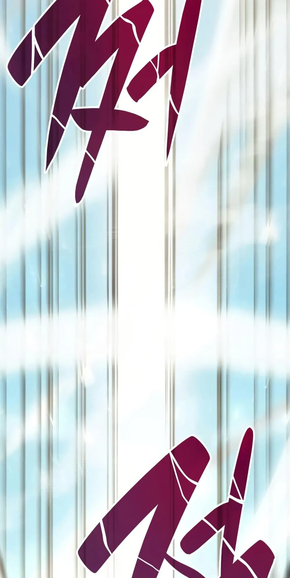 The Return of the Disaster-Class Hero ตอนที่ 2 หน้า 56