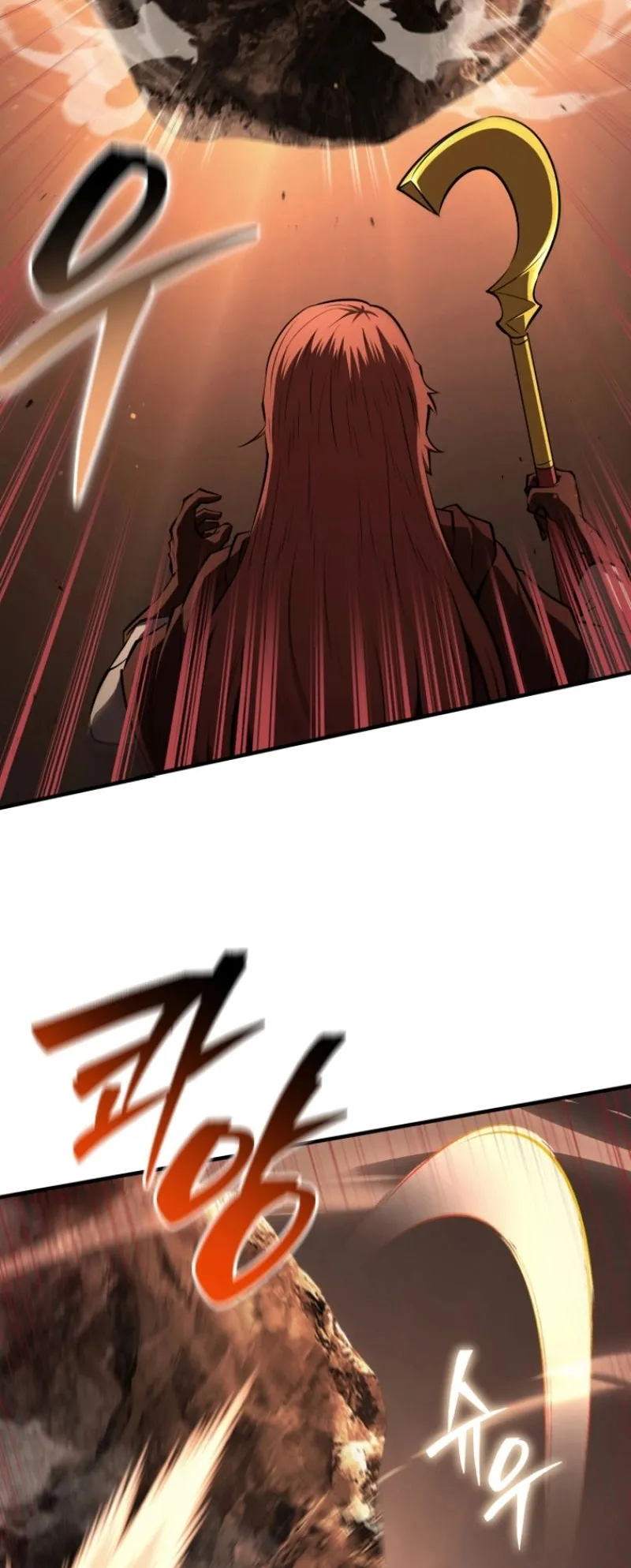 The Return of the Unrivaled Genius Ranker ตอนที่ 11 หน้า 67