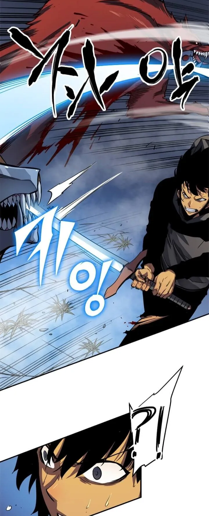 Solo Leveling ตอนที่ 13 หน้า 50