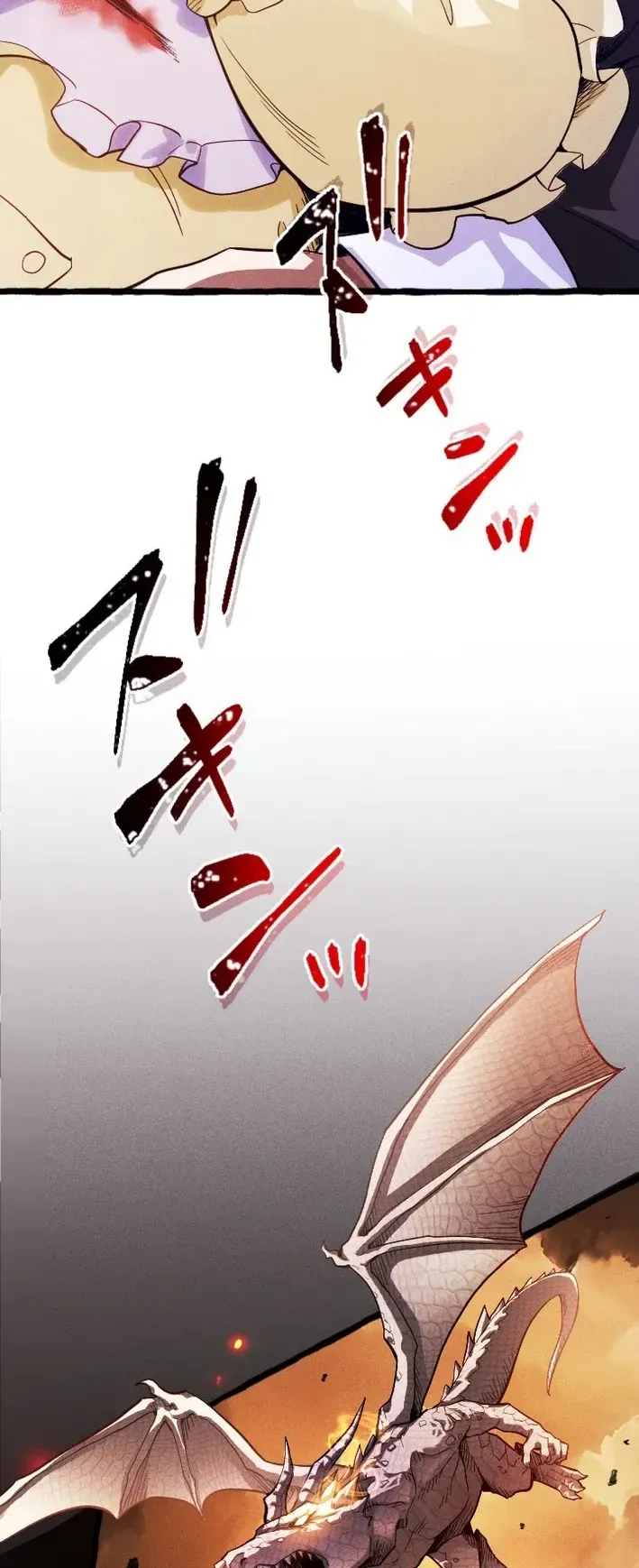 Return of the First Patriarch: The Strongest Reincarnates into His Descendant 1000 Years Later ตอนที่ 2 หน้า 5